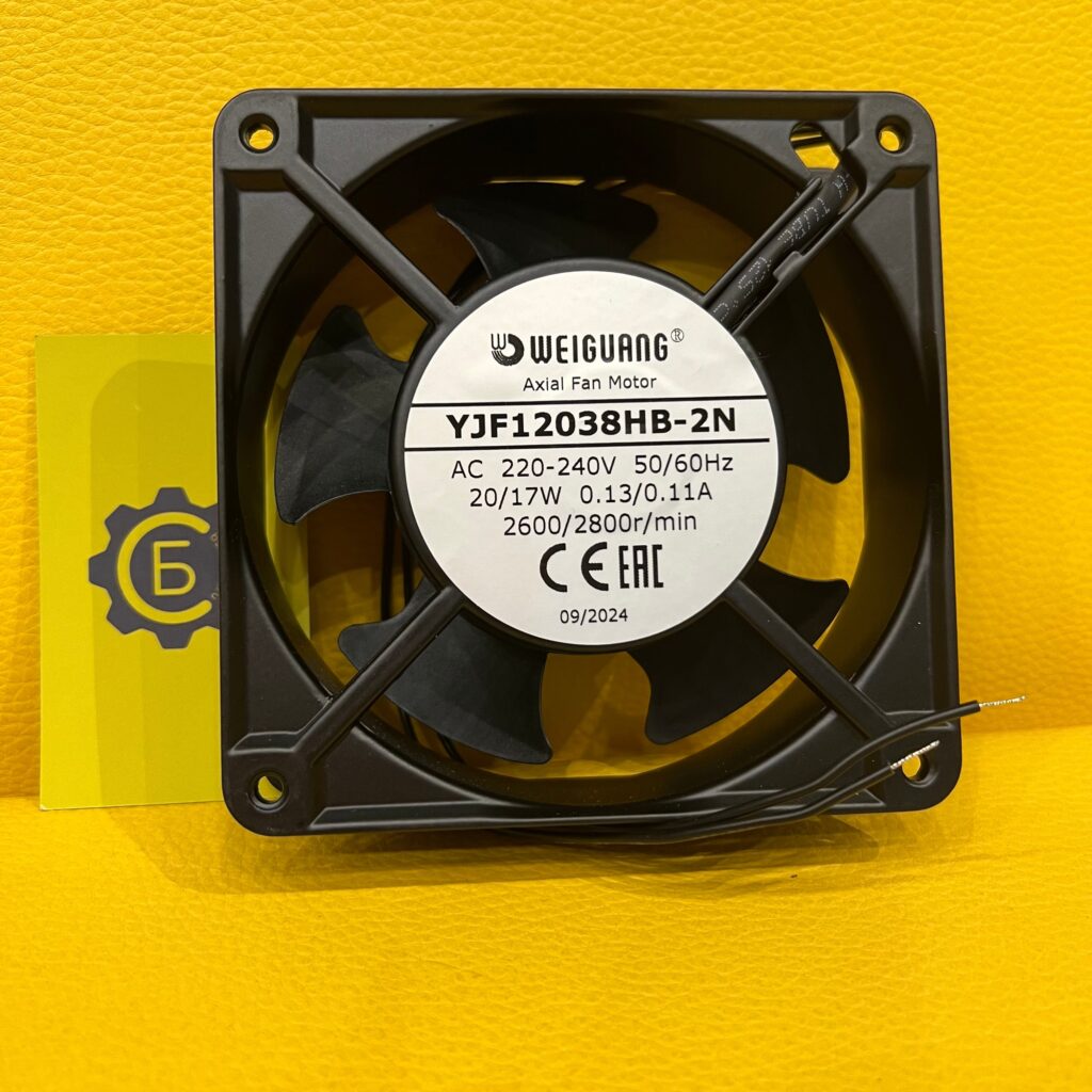 Вентилятор WG 12038 HBL 120х120х38 220v
