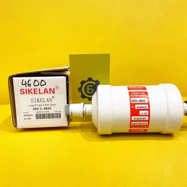 Фильтр-осушитель SIKELAN SDCL-083S (3/8 пайка)