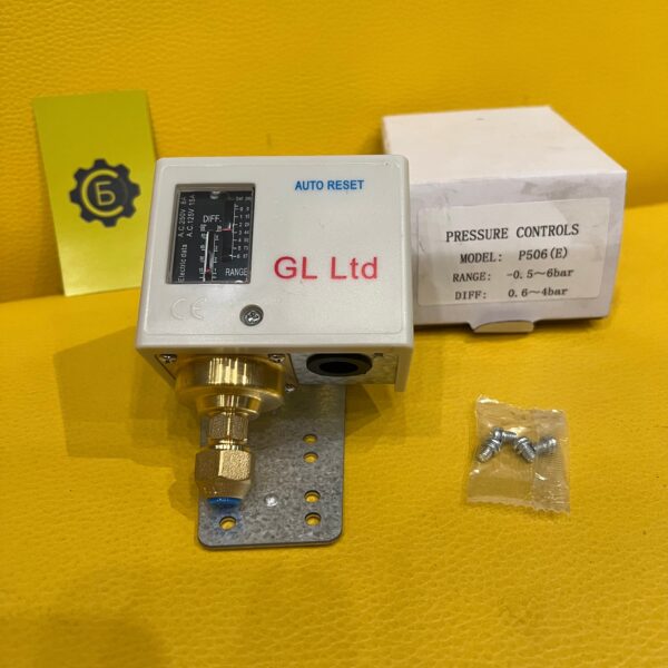 Реле давления MGP-506E (низкого)