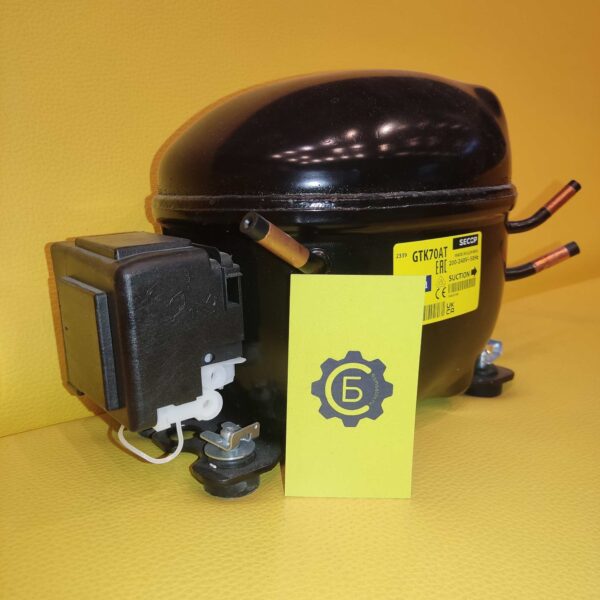 Secop GTK70AT LBP R134a 205 Вт