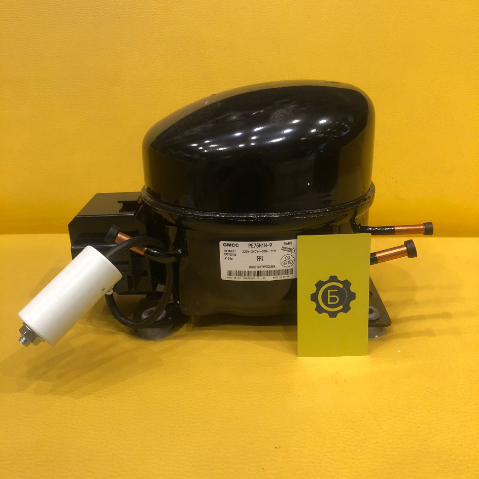MIDEA GMCC PE75H1H-9 LBP R-134