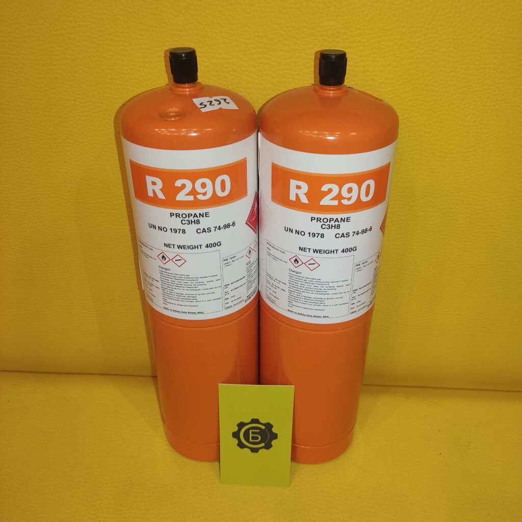 Хладагент R-290 400гр. (без вентиля)