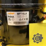 Cubigel MPT16LA R-404a LBP 890 Вт — изображение 3