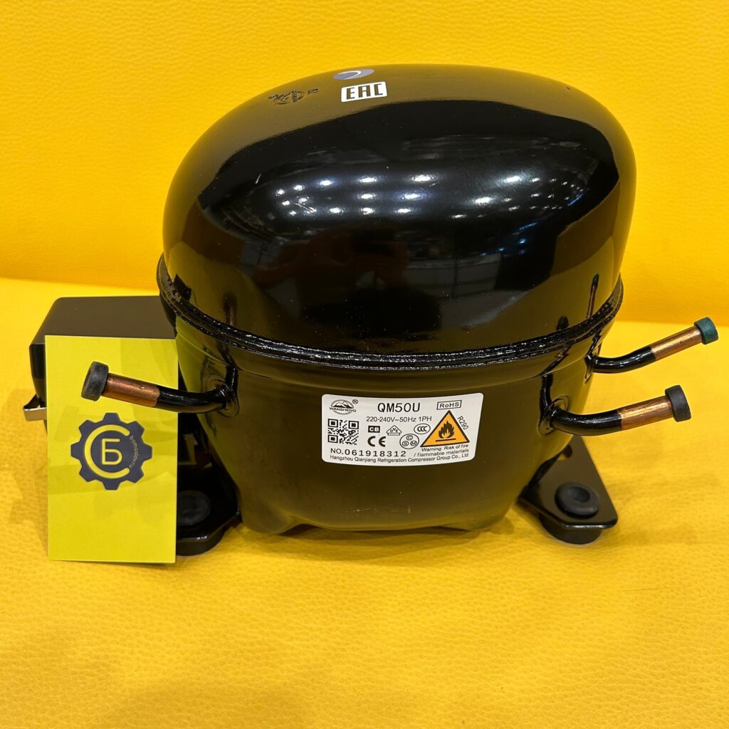 Wansheng QM50U  R290 LBP 260Вт