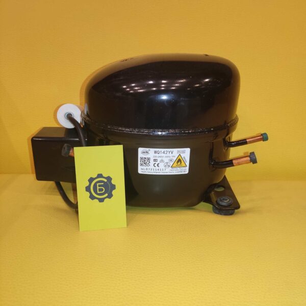 Wansheng QD142Y