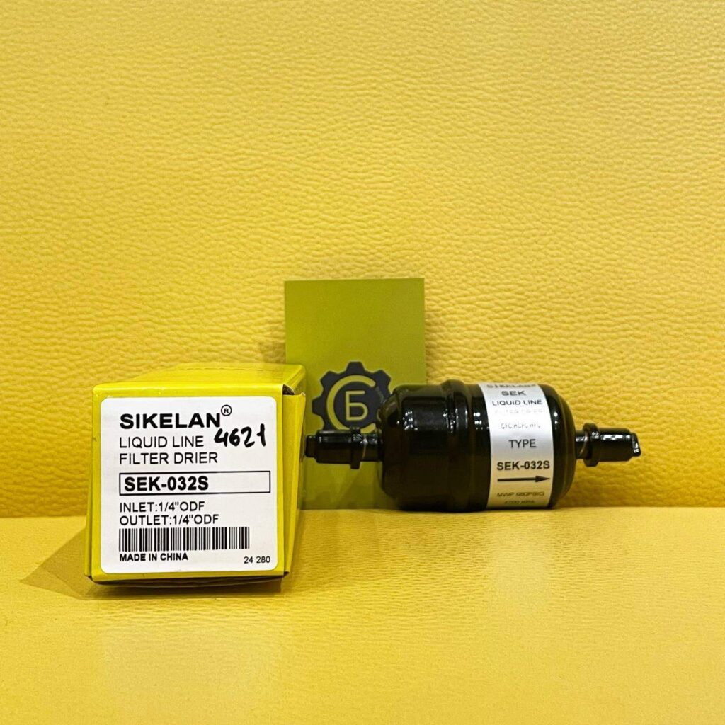 Фильтр-осушитель SIKELAN SEK-032S (1/4 пайка)