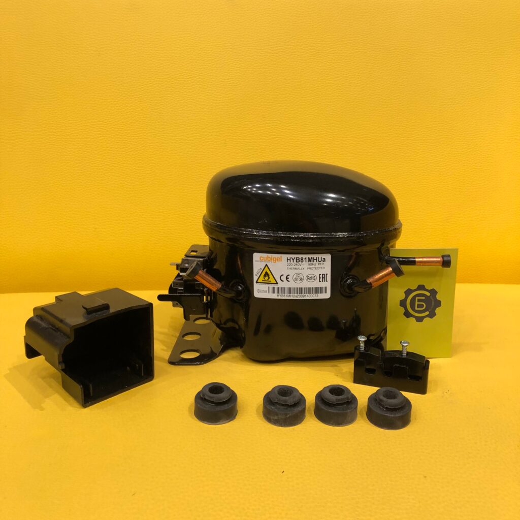 Cubigel HYB81MHUa LBP R600a 130Вт