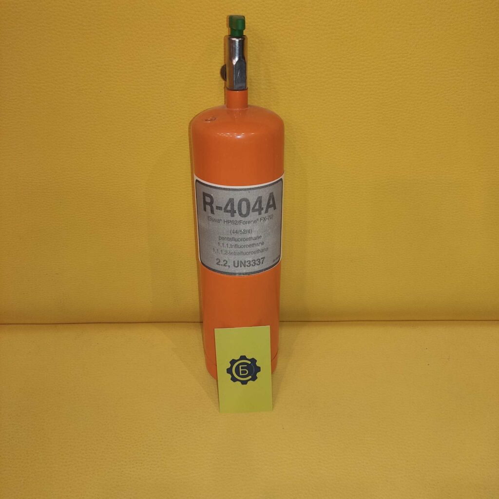 Хладагент R-404a БС 800гр.