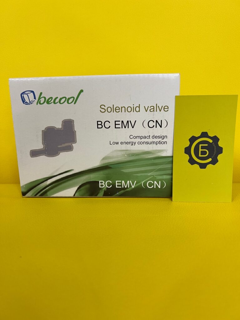 Соленоидный клапан Becool BC-EMV6 12S(CN)