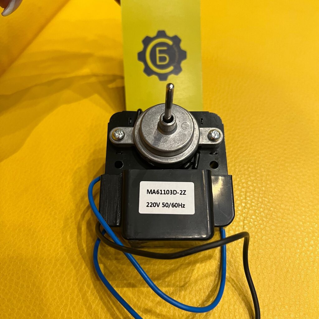 Вентилятор Стинол MA-61103D-2Z (аналог ДАО-75) (шток Ø-3