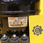 Cubigel HYS69YCa LBP R134a 195Вт — изображение 3
