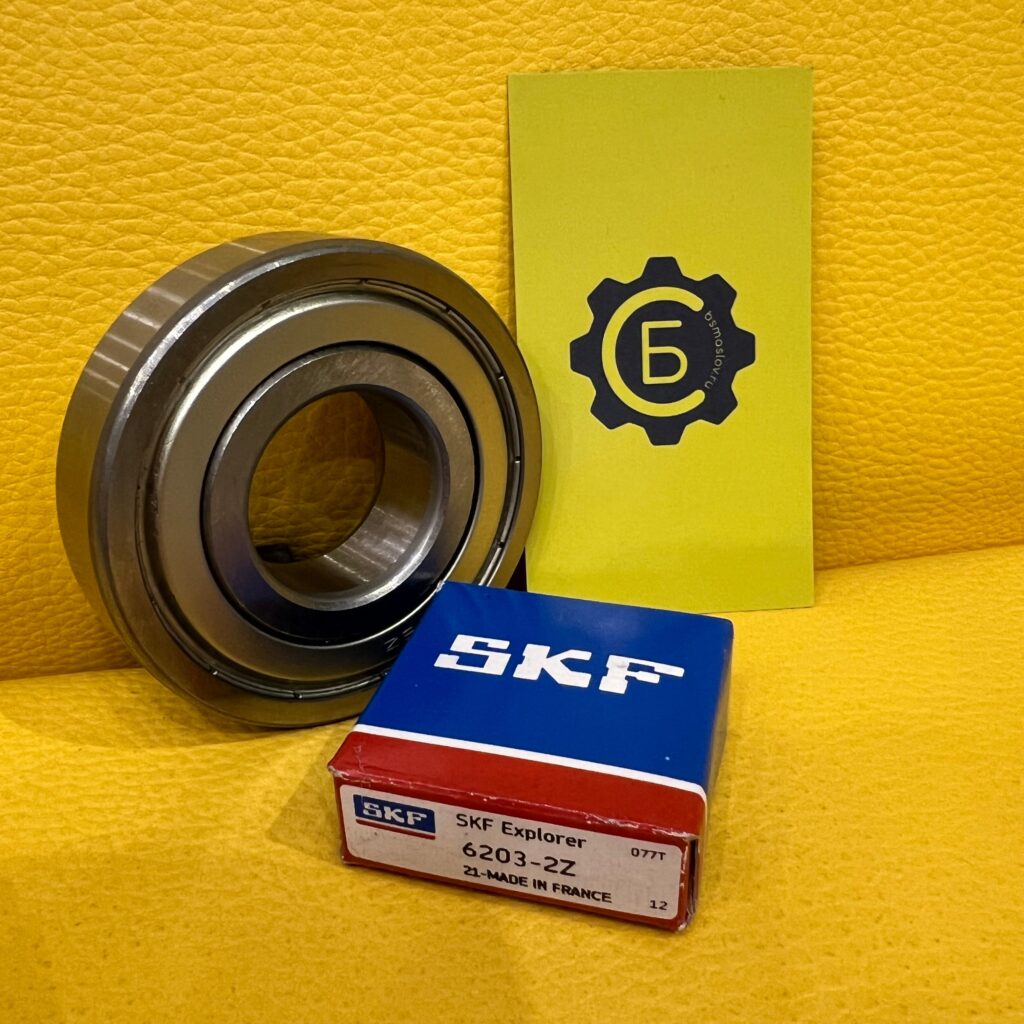 Подшипник 6203-ZZ SKF Exsplorer Франция