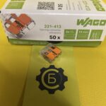 WAGO 3-х проводная прозрачная — изображение 3